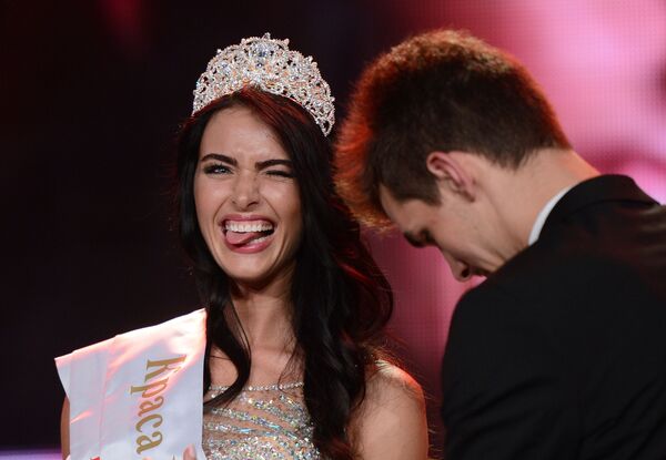 Belleza sin límites - Sputnik Mundo