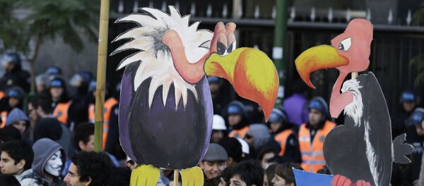 Acuerdo con fondos buitre - Sputnik Mundo