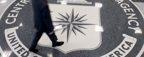 El logo de la CIA - Sputnik Mundo