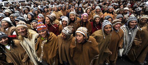 Manifestación de protesta en Buenos Aires (archivo) - Sputnik Mundo
