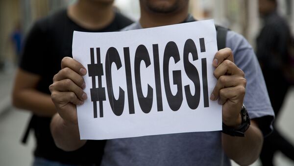 'CICIG si' en una manifestación a favor de CICIG - Sputnik Mundo