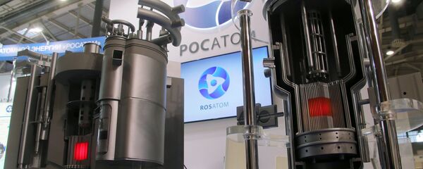 Maquetas de reactores de investigaciones rusas MBIR y BREST - Sputnik Mundo