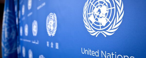 Logo de la ONU - Sputnik Mundo