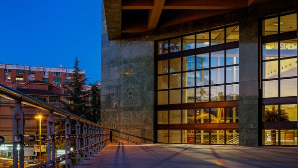 Palacio de Congresos de Granada - Sputnik Mundo