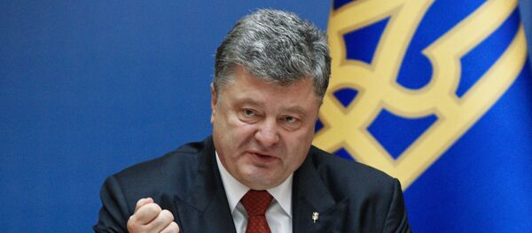 Petró Poroshenko, presidente de Ucrania - Sputnik Mundo