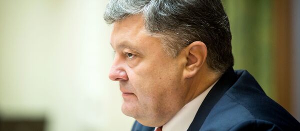 Petró Poroshenko, presidente de Ucrania - Sputnik Mundo