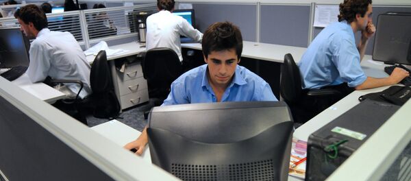 Tata Consultancy Services en Montevideo Tata Consultancy Services en Montevideo - Sputnik Mundo