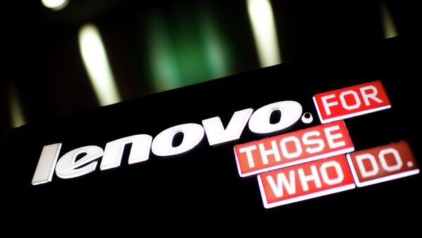 Logo de Lenovo - Sputnik Mundo