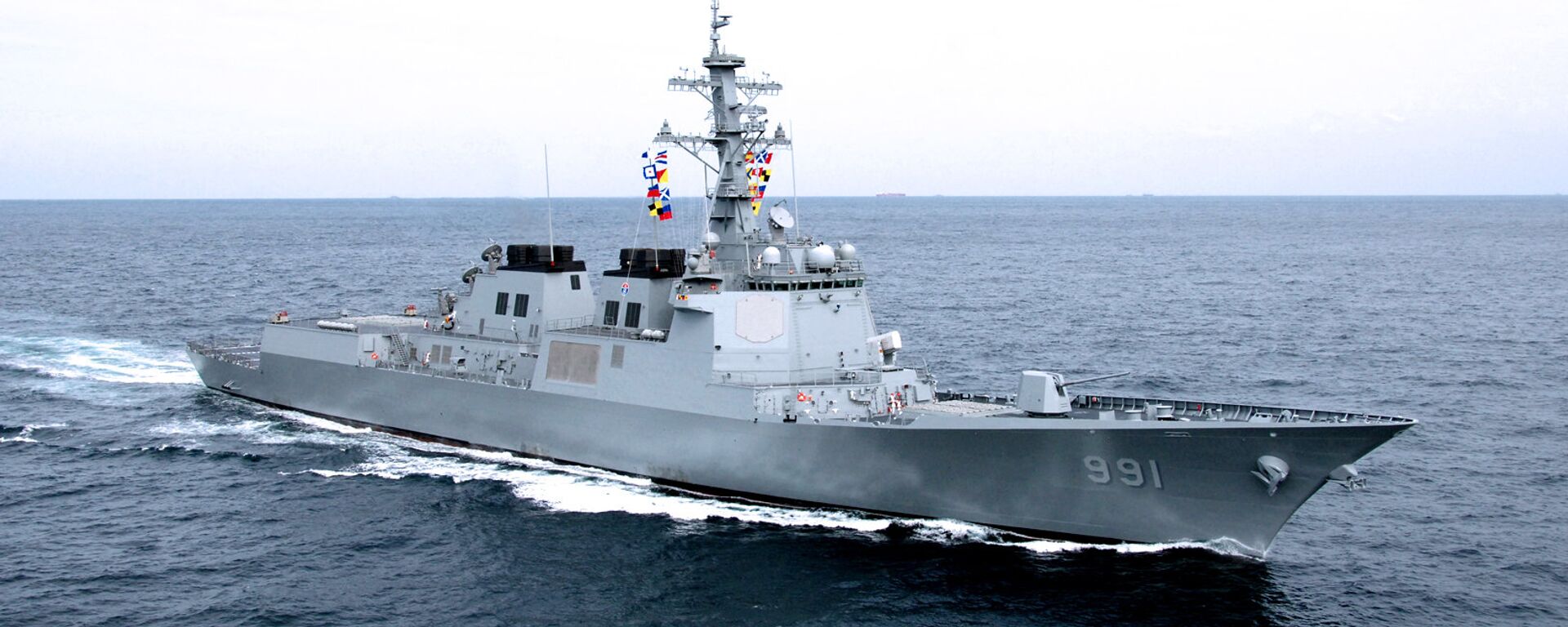 Destructor surcoreano dotado del sistema de defensa antiaérea Aegis Destructor surcoreano dotado del sistema de defensa antiaérea Aegis - Sputnik Mundo, 1920, 02.12.2024