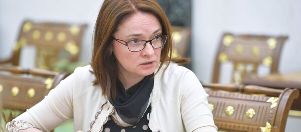 Elvira Nabiúllina, gobernadora de Banco Central de Rusia Elvira Nabiúllina, gobernadora de Banco Central de Rusia - Sputnik Mundo