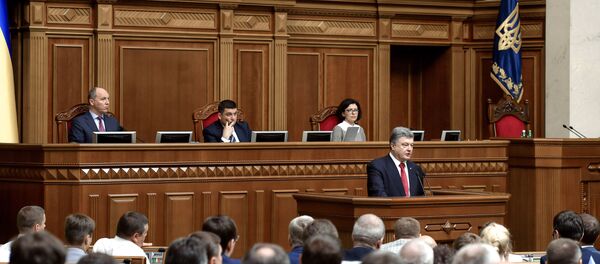 Sesión del Parlamento de Ucrania en Kiev - Sputnik Mundo