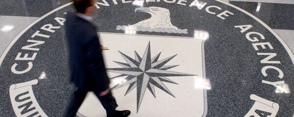 Agencia Nacional de Seguridad, EEUU - Sputnik Mundo