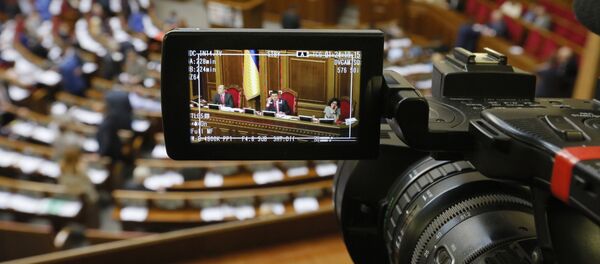 Sesión de la Rada Suprema de Ucrania - Sputnik Mundo