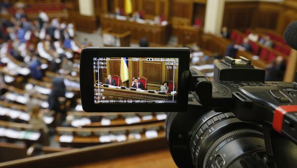 Sesión de la Rada Suprema de Ucrania - Sputnik Mundo