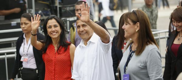 La primera dama de Perú, Nadine Heredia, y el presidente, Ollanta Humala - Sputnik Mundo