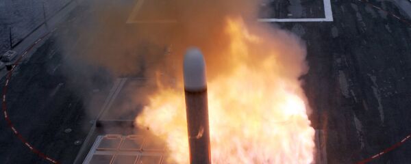 Sistema de lanzamiento vertical MK-41 - Sputnik Mundo