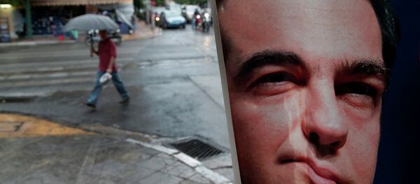 Póster con la imagen de Alexis Tsipras - Sputnik Mundo
