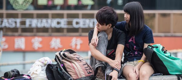 Una pareja en Hong Kong Una pareja en Hong Kong - Sputnik Mundo