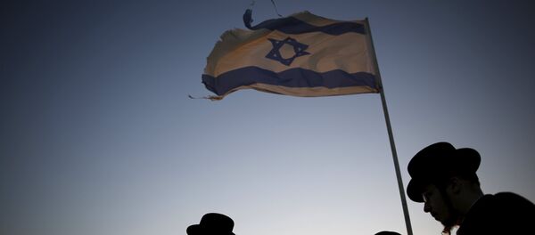 Israel impone la clausura total de Palestina por la festividad judía del Yom Kipur - Sputnik Mundo