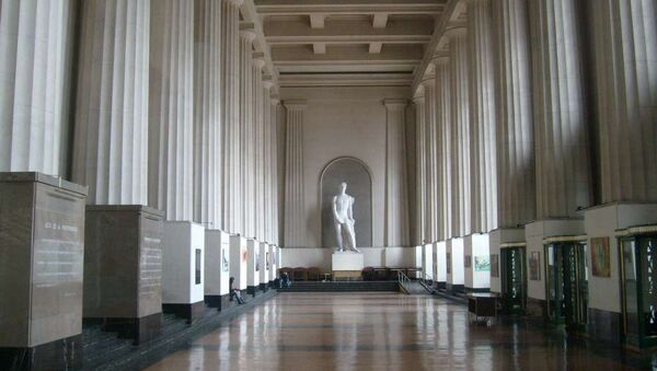 Universidad de Buenos Aires Universidad de Buenos Aires - Sputnik Mundo