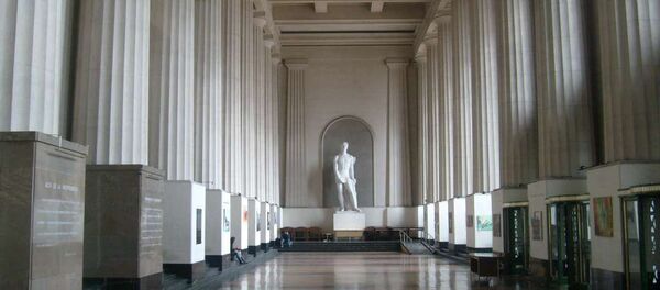 Universidad de Buenos Aires - Sputnik Mundo