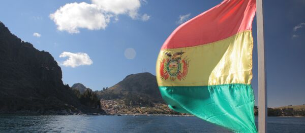 Bolivia - Sputnik Mundo