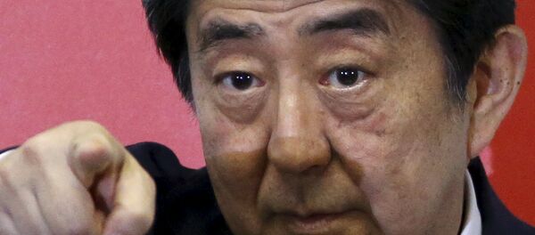 Shinzo Abe, primer ministro de Japón - Sputnik Mundo