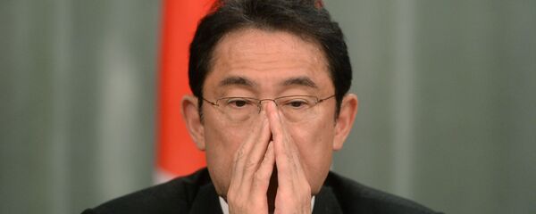 Fumio Kishida, ministro de Exteriores de Japón - Sputnik Mundo