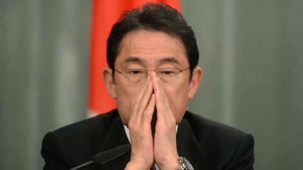 Fumio Kishida, ministro de Exteriores de Japón Fumio Kishida, ministro de Exteriores de Japón - Sputnik Mundo