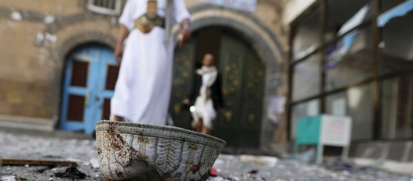 Mezquita Al Bilaili - Sputnik Mundo