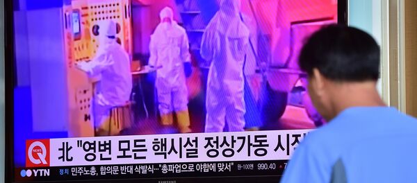 Noticias surcoreanas sobre actividad nuclear en Corea del Norte - Sputnik Mundo