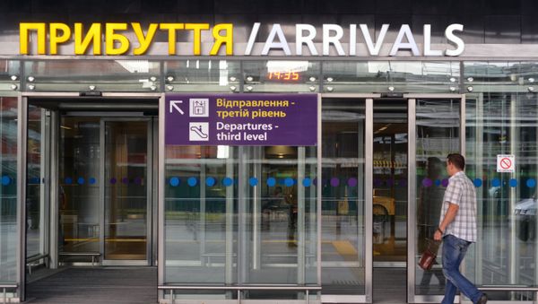 Aeropuerto Borispol en Kiev, Ucrania Aeropuerto Borispol en Kiev, Ucrania - Sputnik Mundo