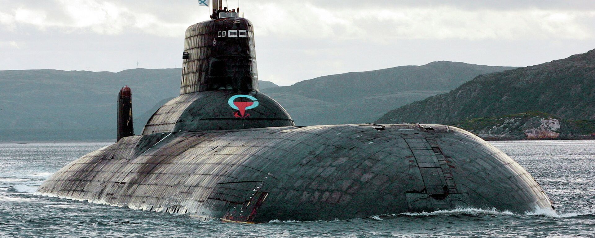 Submarino nuclear ruso de clase Akula - Sputnik Mundo, 1920, 26.01.2018