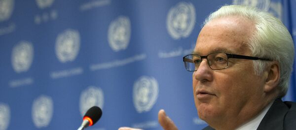 Russian ambassador to the United Nations Vitaly Churkin speaks during a news conference at the U.N. headquarters in New York September 2, 2015 - Sputnik Mundo