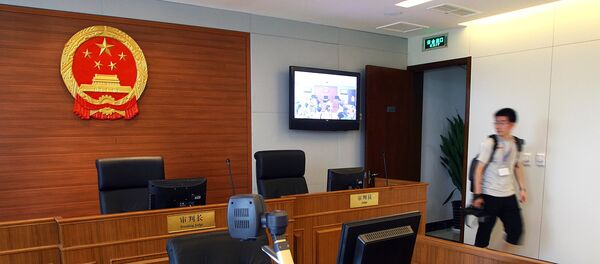 Un tribunal en China - Sputnik Mundo