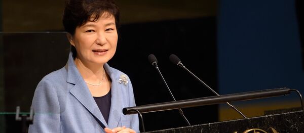 Park Geun-hye, presidenta de República de Corea - Sputnik Mundo