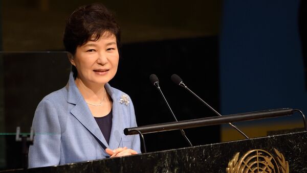 Park Geun-hye, presidenta de República de Corea Park Geun-hye, presidenta de República de Corea - Sputnik Mundo