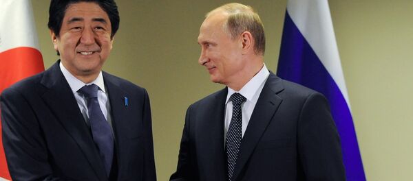 Президент РФ В.Путин принимает участие в 70-й сессии Генеральной Ассамблеи ООН - Sputnik Mundo