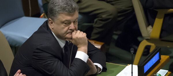 Petró Poroshenko, presidente de Ucrania - Sputnik Mundo