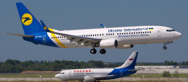 Avión de Ukraine International Airlines Avión de Ukraine International Airlines - Sputnik Mundo