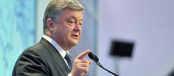Petró Poroshenko, presidente de Ucrania - Sputnik Mundo