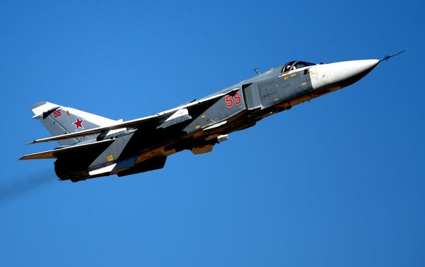 Bombardero táctico ruso Su-24 - Sputnik Mundo