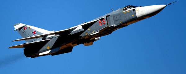 Avión Su-24 de las Fuerzas Aeroespaciales de Rusia - Sputnik Mundo
