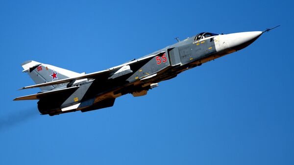 Bombardero táctico ruso Su-24 - Sputnik Mundo