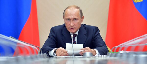 Vladímir Putin, presidente de Rusia Vladímir Putin, presidente de Rusia - Sputnik Mundo