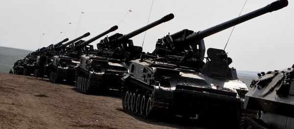 Las Fuerzas Terrestres - Sputnik Mundo