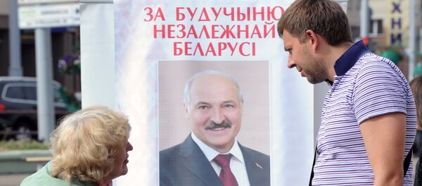 Alexandr Lukashenko, presidente de Bielorrusia - Sputnik Mundo