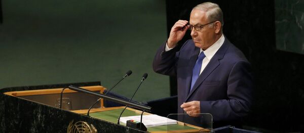 Benjamín Netanyahu, primer ministro de Israel - Sputnik Mundo