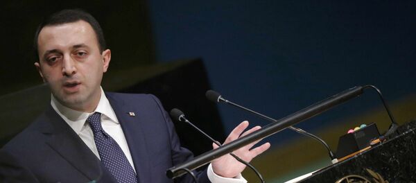 Irakli Garibashvili, primer ministro de Georgia - Sputnik Mundo
