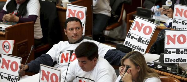 Diputados de la oposición votan en contra de la reelección de Evo Morales, el 25 de septiembre, 2015 - Sputnik Mundo